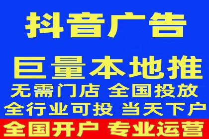 代理开户的背后：安全与效率的平衡